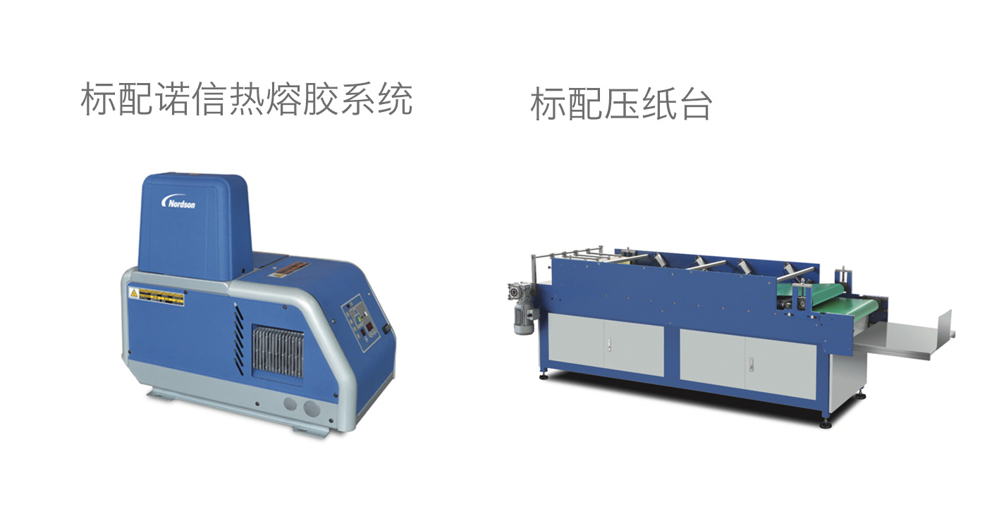 ZB 1200CS-430 ZB 1200CS-430